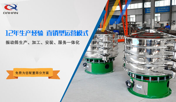 軒轅宏邁弱電工程/綜合布線/安防監控/網絡工程