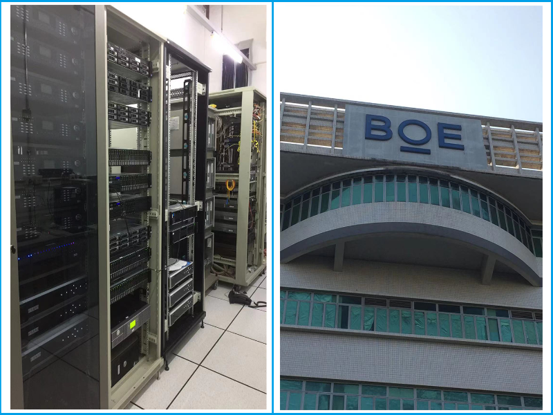 精電（河源）電子有限公司安防監控項目