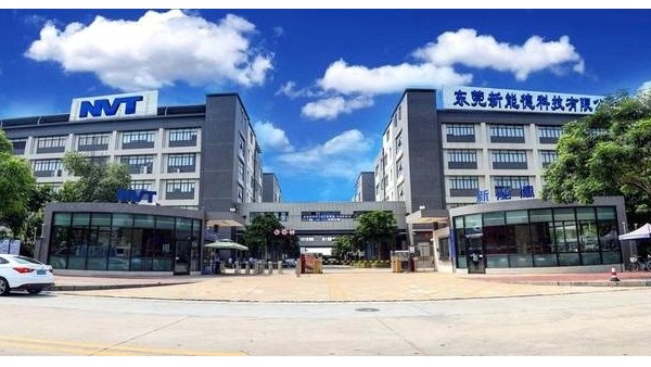 東莞新能德公司智能視頻監(jiān)控系統(tǒng)項(xiàng)目