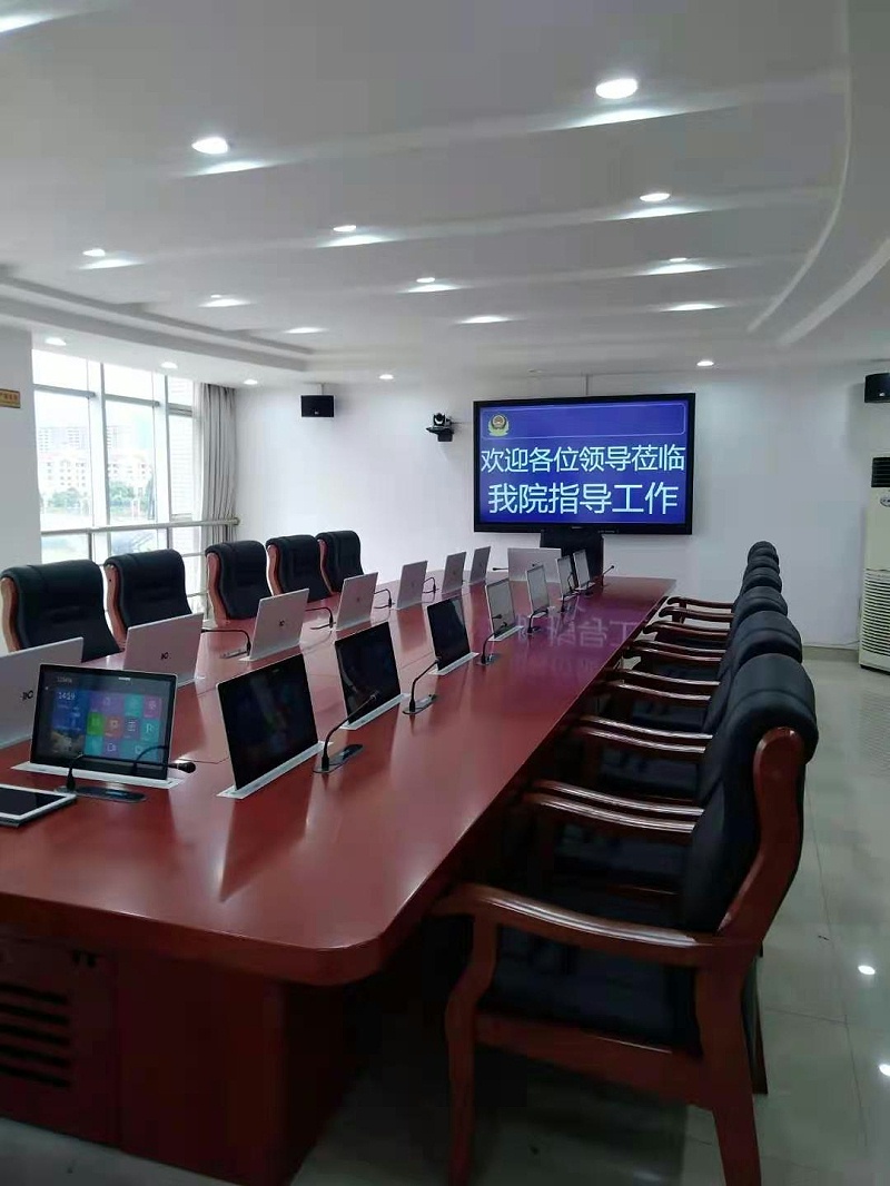 翁源檢察院會議視頻系統
