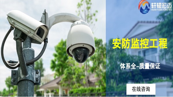 為什么工廠要安裝紅外報(bào)警系統(tǒng)？