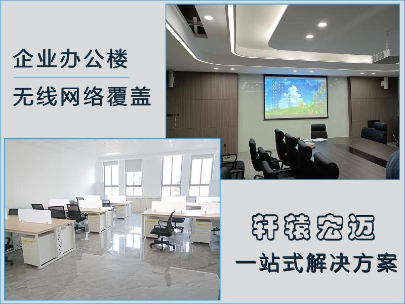 網(wǎng)絡(luò)工程中的網(wǎng)絡(luò)基礎(chǔ)之IP地址和子網(wǎng)掩碼