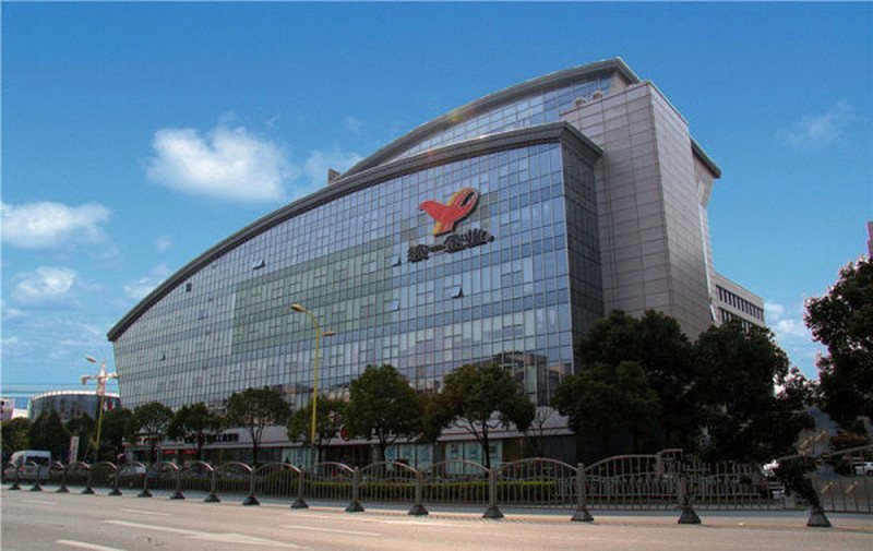 統(tǒng)一企業(yè)