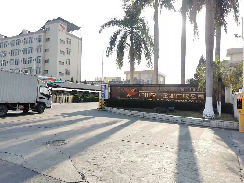 廣州統一企業視頻監控安裝