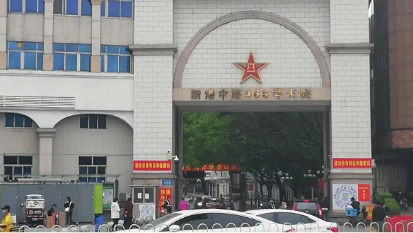 74集團(tuán)軍醫(yī)院弱電工程