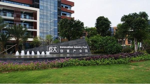 巨大創(chuàng)意產(chǎn)業(yè)園網(wǎng)絡弱電工程項目