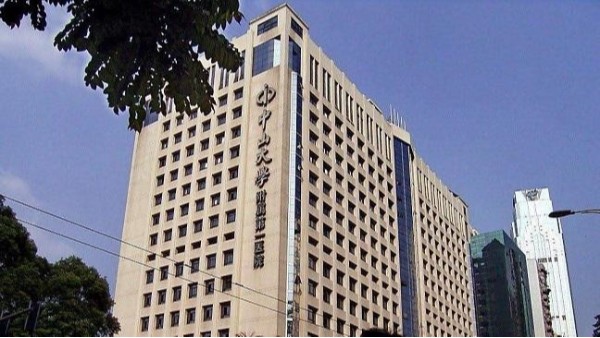 中山附屬醫(yī)院網(wǎng)絡(luò)綜合布線改造