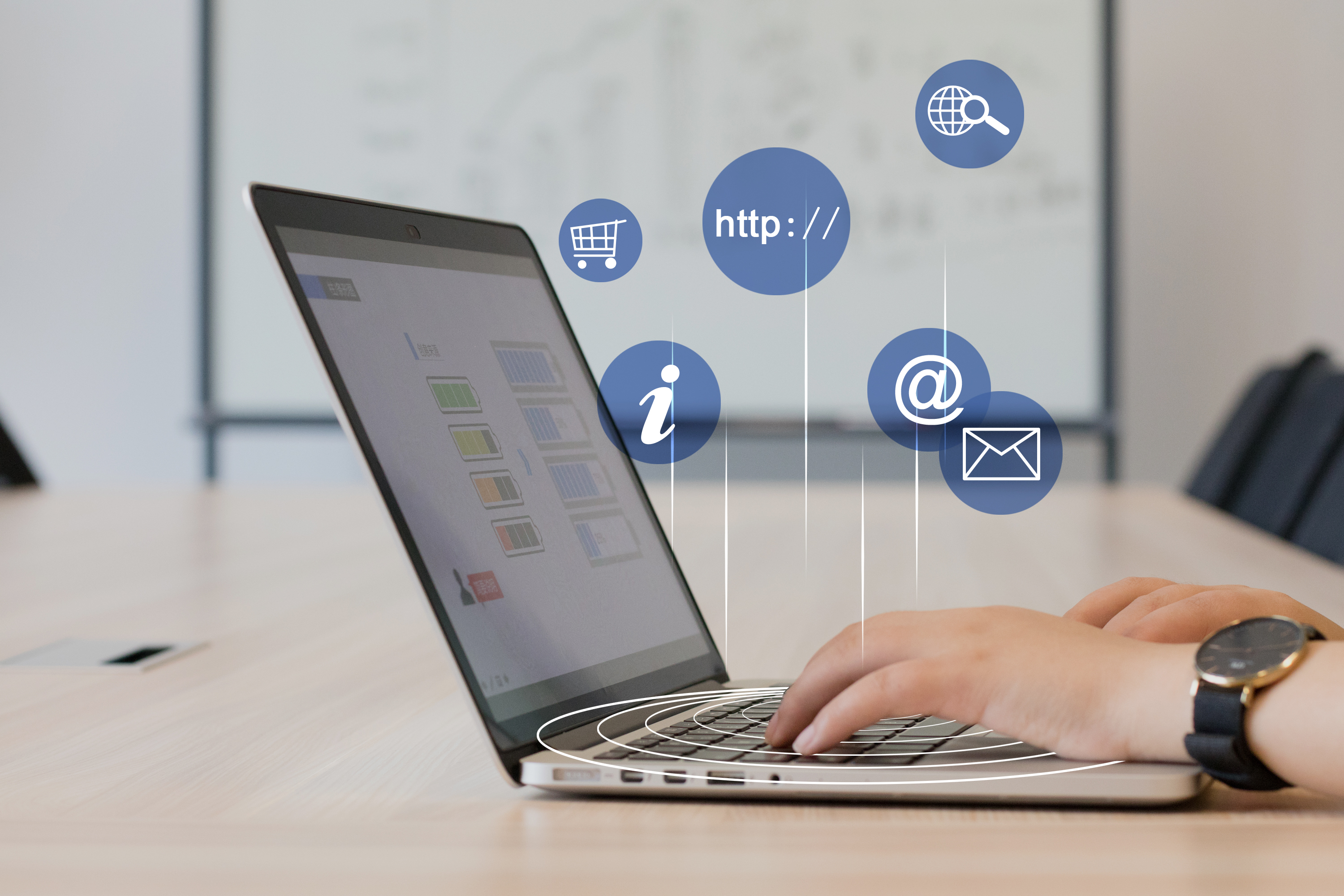 多分支組網方案