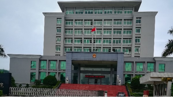 翁源縣人民檢察院檢委會會議系統(tǒng)