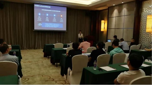 軒轅宏邁應邀參加深信服2021核心合作伙伴網(wǎng)絡安全解決方案新春啟動會