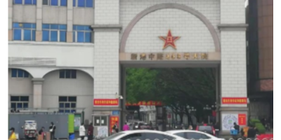 軒轅宏邁-第七十四7集團軍醫院（園區視頻安防監控工程）