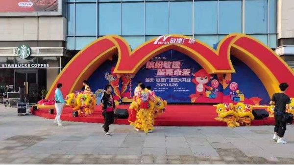 肇慶敏捷城視頻監(jiān)控及無線網(wǎng)絡工程項目