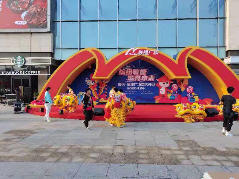 肇慶敏捷城網絡工程項目