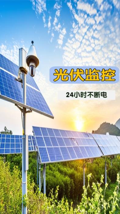 微信截圖_20250514105825