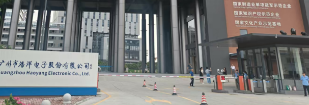 1f843b1e-c022-46a3-b9b4-dc660e38bff5