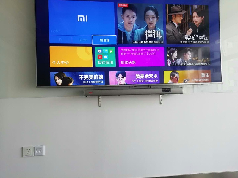 攜程網(wǎng)機(jī)房弱電工程