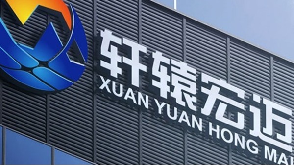 微信圖片_20250512164245