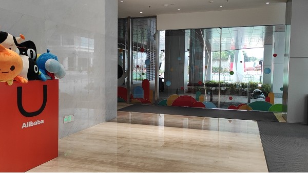 前海愛訊科技廣州分公司弱電工程項目案例